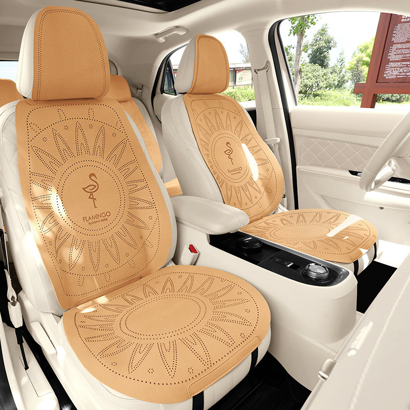 翻毛皮汽车座套创意火烈鸟革马鞍垫半包围坐垫防脏可爱女透气座椅,汽车用品/电子/清洗/改装,通用座套/座垫,淘宝优惠券,粉丝福利购,淘宝优惠卷