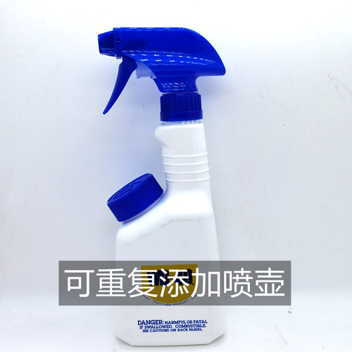 WD-40防腐蚀桶装4L喷壶防锈润滑剂20升喷雾壶除锈油WD40添加油壶