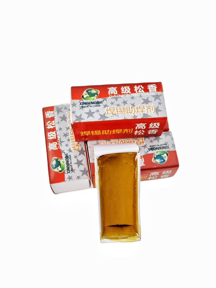高纯度松香焊锡膏焊接手机辅助电烙铁助焊剂无杂质焊接上锡