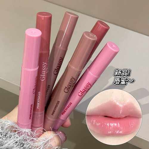 PINKYFOCUS轻凝冰澈盈泽唇蜜清透水光镜面唇釉嘟嘟精华蜜美妆