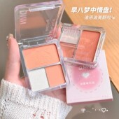 QMN朝暮眼影盘 哑光自然修容眼影一体盘三色眼影女平价学生党彩妆