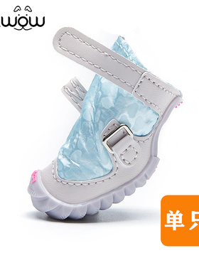 单只- fokwow狗鞋子