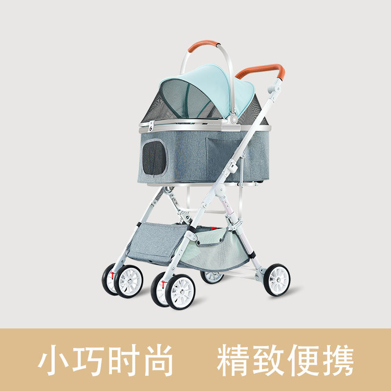 宠物推车外出代步轻便可拆卸折叠车包分离狗狗猫咪外出手推车出行