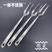 不锈钢肉叉烧烤叉煎牛排叉子烧鸡烧鸭羊肉叉西餐BBQ分肉叉烤肉