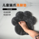 猫爪洗脚搓脚神器免弯腰懒人刷脚家用垫足底按摩垫浴室防滑搓背垫