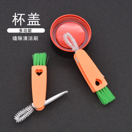 保温杯盖子配件清洁刷缝隙奶瓶茶壶奶嘴清洗凹槽刷吨吨桶杯盖刷子