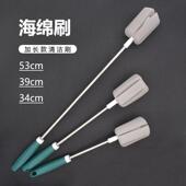长柄杯刷清洁细杯子神器水杯清洗家用海绵刷保温杯茶杯试管花瓶刷