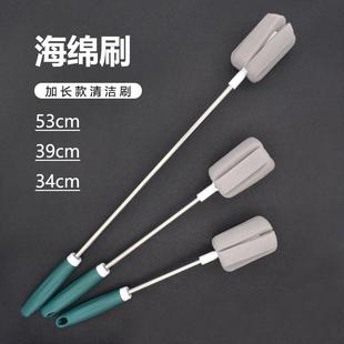 长柄杯刷清洁细杯子神器水杯清洗家用海绵刷保温杯茶杯试管花瓶刷