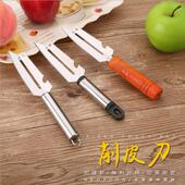厨房多功能削皮器 全钢柄尖头横刨 家用钢柄尖刨不锈钢削皮刀瓜刨