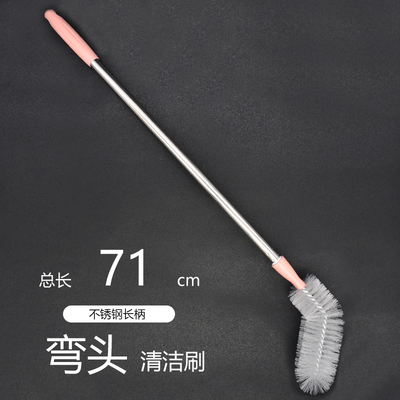 71cm长柄清洁刷弯头纯净水桶刷