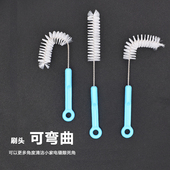 榨汁机清洁刷豆浆咖啡破壁机毛刷尼龙刷小电器家用扫地吸尘器刷子