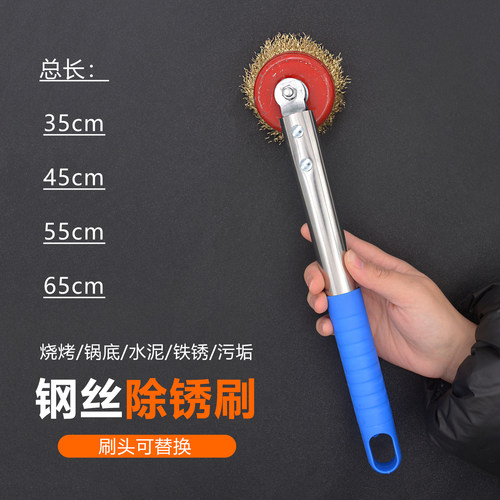 弧形钢丝刷不锈钢除锈清洁