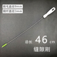 缝隙清洁刷死角长柄毛刷吸管导管道刷小刷子家用试管刷细长刷加长