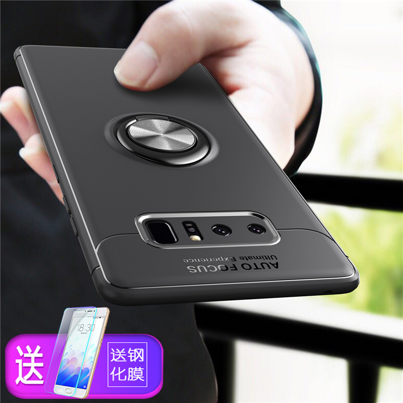 N8ÈýÐÇnont8ÊÖ»ú¿Çnote8Ö¸»·n9500ÈíN95oo noto8±£»¤Ì×not8¸Ö»¯Ä¤