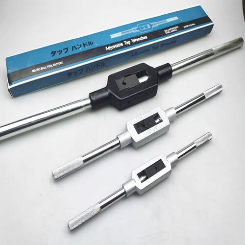 宏球品牌丝锥扳手架 丝攻铰杠 板牙架子M3-M12 M12-16 M18-M22