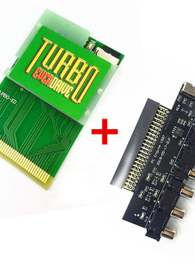 绿魔版PC-Engine和Turbo GrafX烧录卡PCE烧录和RGBS和AV输出器