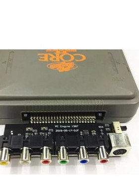 RGBS卡视频助推器信号音频输出用于NEC PCE PC Engine Grafx