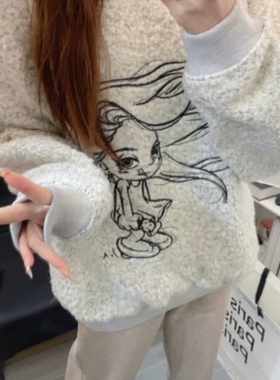 地球店灰色小A绣花设计感oversize连帽卫衣女秋冬款减龄休闲上衣