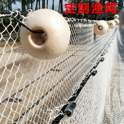 鱼塘水库捕鱼网不伤鱼苗网拦鱼网