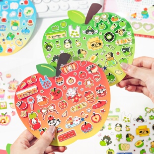 苹果乐园古早异形底卡复古贴纸手帐素材卡通可爱动物咕卡手账贴画