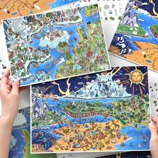 infeelme今日营业中39.0立体我 小屋场景微缩英菲造景贴纸大号