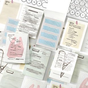 80张一些些记录简约韩系杂志风便签本背景纸无粘性手帐素材纸文具