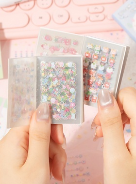 迷你deco贴纸本可爱美甲小鼻嘎pet贴纸手帐素材diy指甲装饰小图案