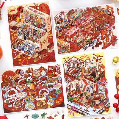 Infeelme英菲新年古风造景贴纸