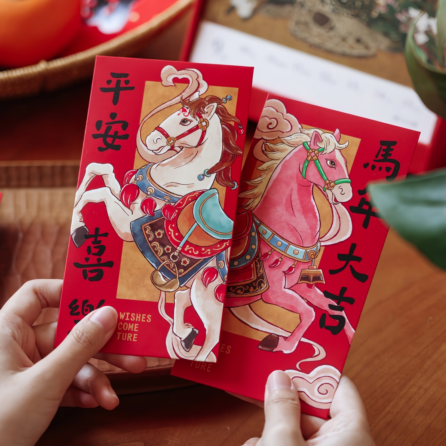 马年大吉红包2026年新款高档结婚创意新年过年压岁钱春节利是封