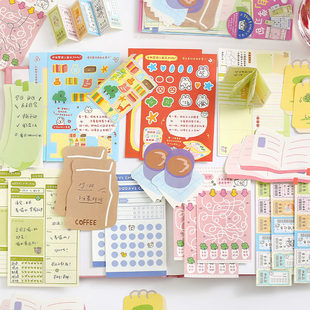 便签好玩便签纸玩趣小机关折叠日系复古手帐素材手账创意素材包