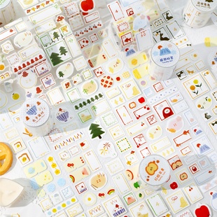 数字块块云可爱模切手帐胶带排废标签索引ins韩系手账diy装饰贴纸