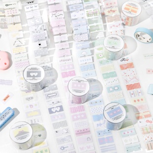 昭和独白云可书写模切手帐胶带排废标签索引ins韩系手账装饰贴纸