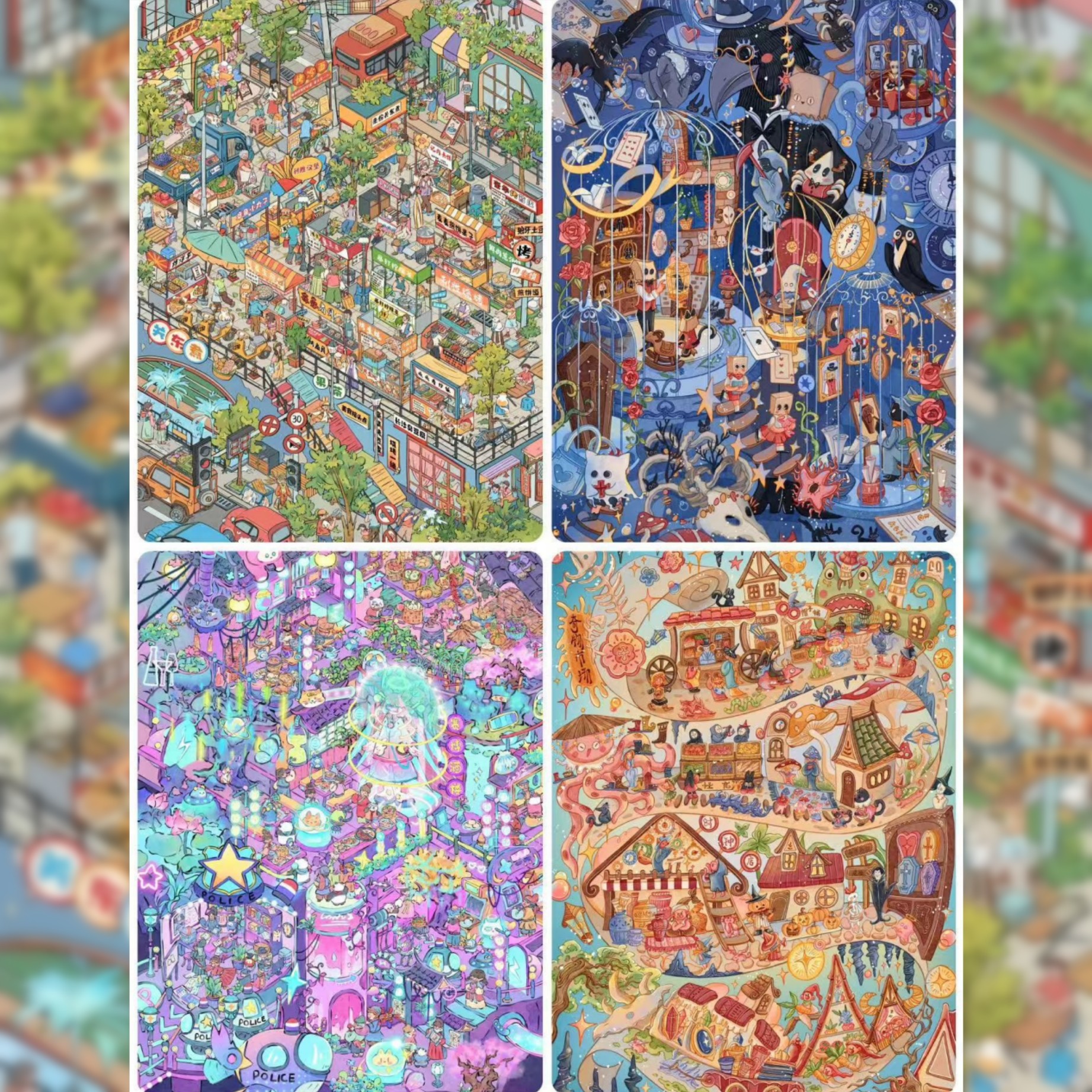 雀麦16.0小吃街造景贴纸街景新款3D立体叠堆场景解压微缩DIY贴画,文具电教/文化用品/商务用品,贴纸/立体贴纸,淘宝优惠券,粉丝福利购,淘宝优惠卷