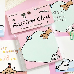 放松才是正经事便签本小本子可爱卡通可撕手帐便签纸无粘性高颜值