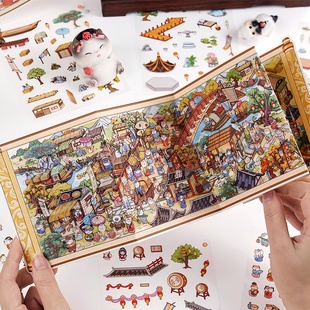 寓见诚品古风造景贴纸高难度穿越名作卷轴折叠场景解压贴画大号