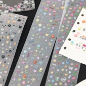 语闲彩虹软糖pet手帐模切胶带盐甜系彩色星星小花diy手账贴纸