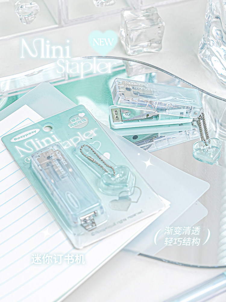 학생을 위한 멋진 스테이플러 미니 소형 노동 절약형 스테이플러 투명 휴대용 사무실 다기능 바인딩