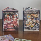 切膜贴纸书古早昭和漫画韩系ins手帐复古坠落梦境手账素材贴纸本