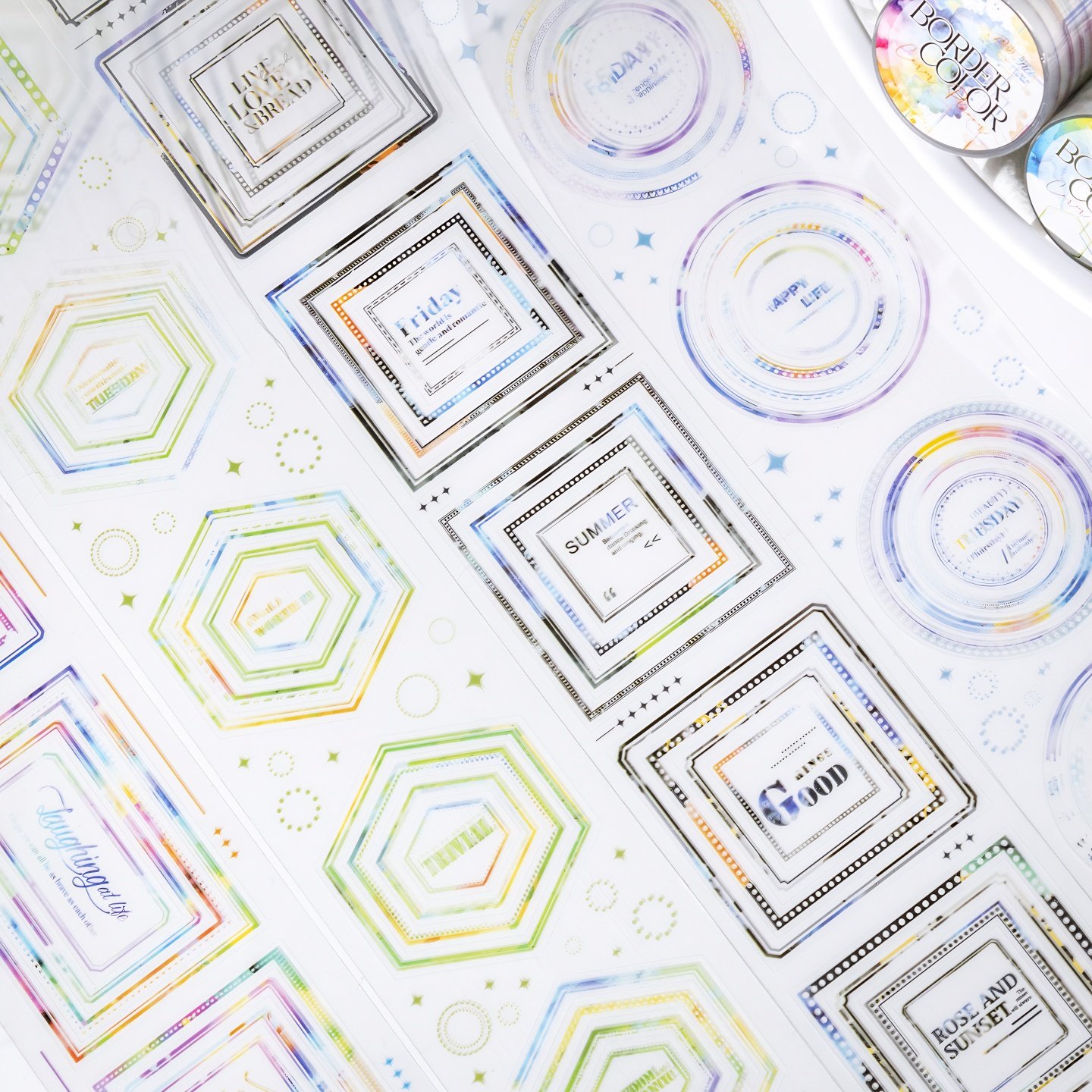 边框的色彩基础水彩边框无白墨分层模切手帐PET胶带复古手账贴纸