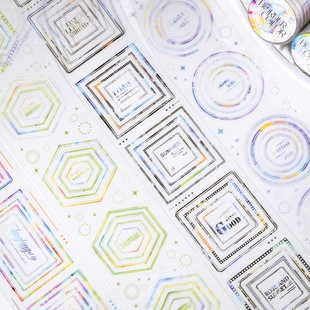 边框的色彩基础水彩边框无白墨分层模切手帐PET胶带复古手账贴纸