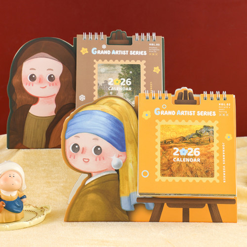 2026年新款日历复古趣味记事台历