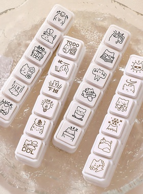 日系可爱小猫ins手帐六联生活记录印章高颜值diy日程本手账本盖印