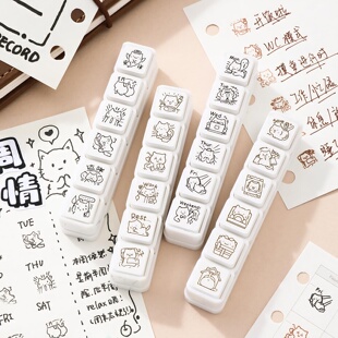 日系可爱小猫ins手帐六联生活记录印章高颜值diy日程本手账本盖印