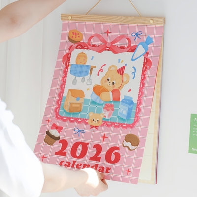 2026年新款闲糖小熊日历大号台历