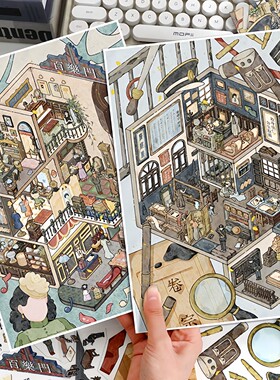 艺蓝造景贴纸128.0复古民国立体小屋百乐门微缩场景解压贴画古风