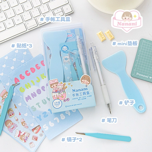 Набор материалов, набор инструментов, нож, пинцет, планировщик, полный комплект