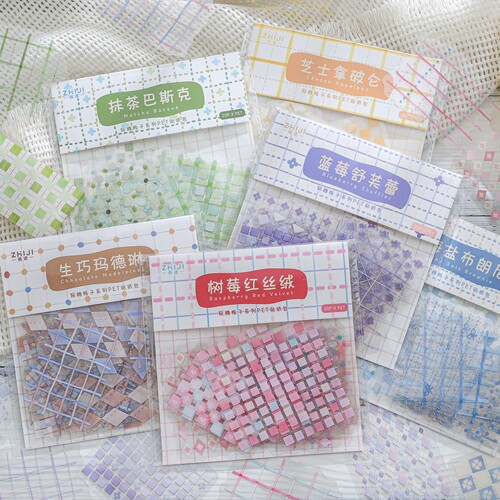 轻糖格子PET手帐贴纸盐甜系格纹手账素材打底背景日记装饰diy贴画