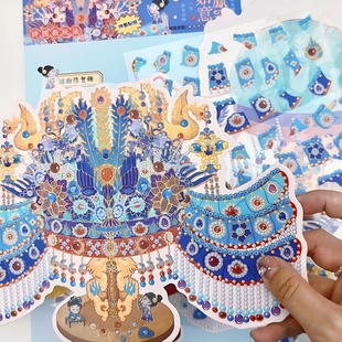 infeelme造景贴纸旧物修复师微缩场景拼图金玉碗大号贴画如意凤冠