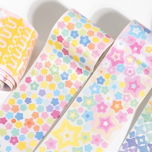 星光之旅切模胶带手帐咕卡deco彩星星五角星闪膜装 饰贴纸