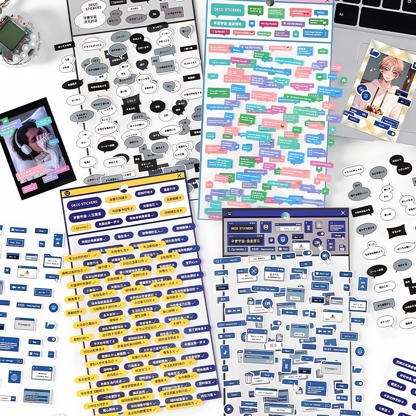 infeelme字素宇宙文字拼贴诗不干胶手帐贴纸文艺浪漫诗歌手账贴画